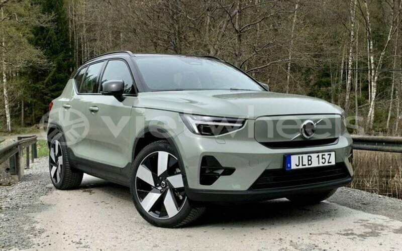 Big with watermark volvo xc40 hanoi saigon 16667