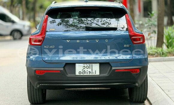 Mua Đã sử dụng Volvo XC40 Xe ô tô Mua Đã sử dụng Volvo XC40 Xe ô tô