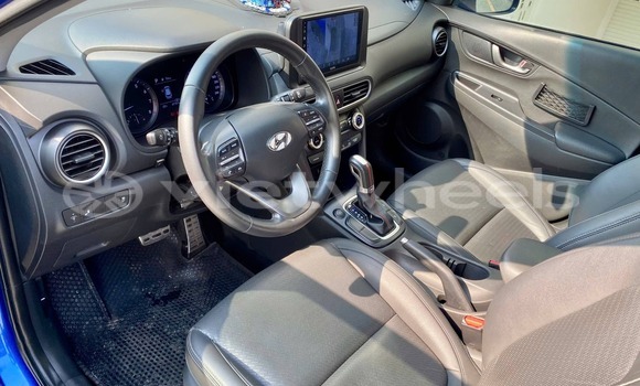 Buy Used Hyundai Kona Car Buy Used Hyundai Kona Car