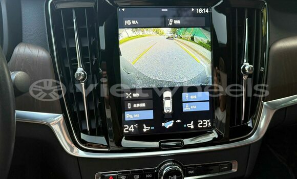 Buy Used Volvo XC90-T8 Car Buy Used Volvo XC90-T8 Car