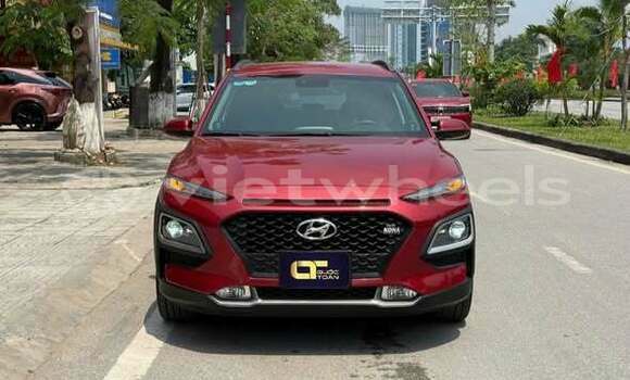 Buy Used Hyundai Kona Car Buy Used Hyundai Kona Car