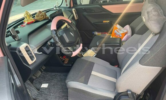 Buy Used VINFAST VF e34 Car Buy Used VINFAST VF e34 Car