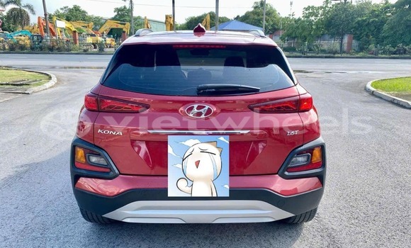 Buy Used Hyundai Kona Car Buy Used Hyundai Kona Car