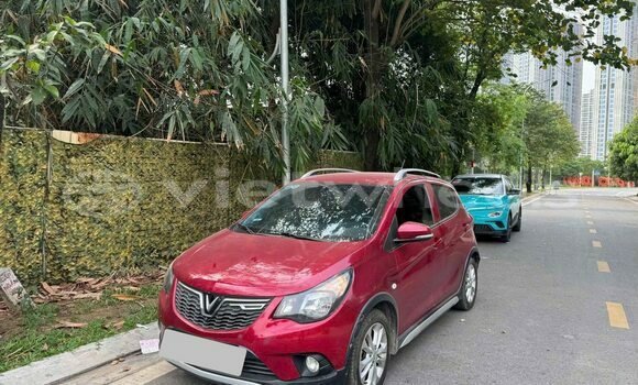Buy Used VINFAST Fadil Car