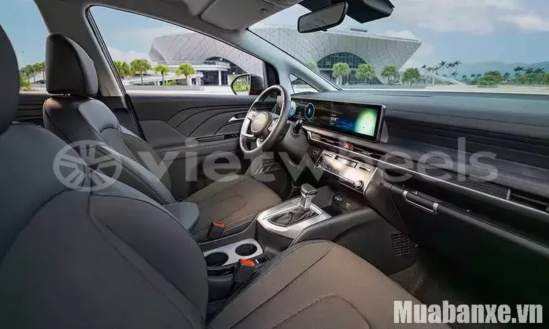 Big with watermark hyundai stargazer hanoi saigon 39605