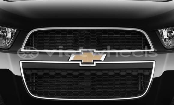 Mua Nhập khẩu Chevrolet Captiva Xe ô tô Mua Nhập khẩu Chevrolet Captiva Xe ô tô