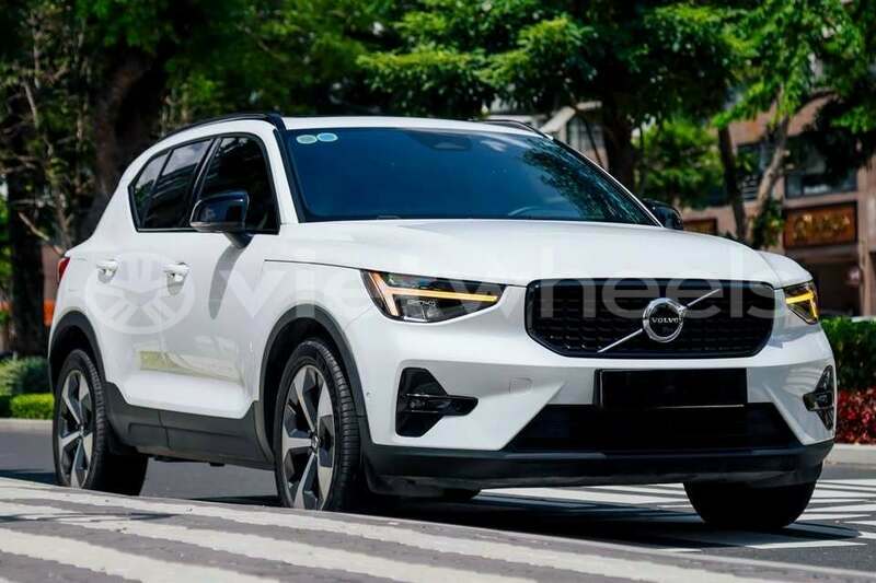 Big with watermark volvo xc40 hue an cuu 46610