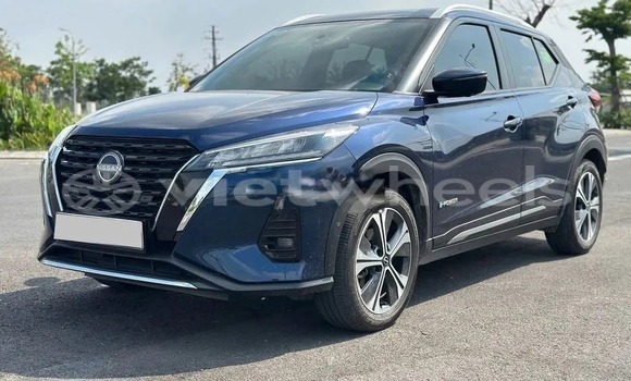 Mua Đã sử dụng Nissan Kicks Xe ô tô