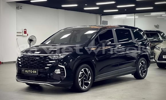 Mua Đã sử dụng Hyundai Custin Xe ô tô Mua Đã sử dụng Hyundai Custin Xe ô tô
