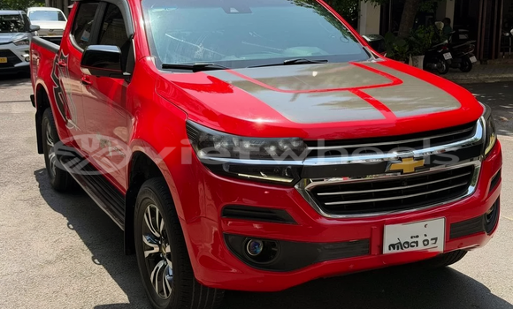 Mua Đã sử dụng Chevrolet Colorado Xe ô tô Mua Đã sử dụng Chevrolet Colorado Xe ô tô