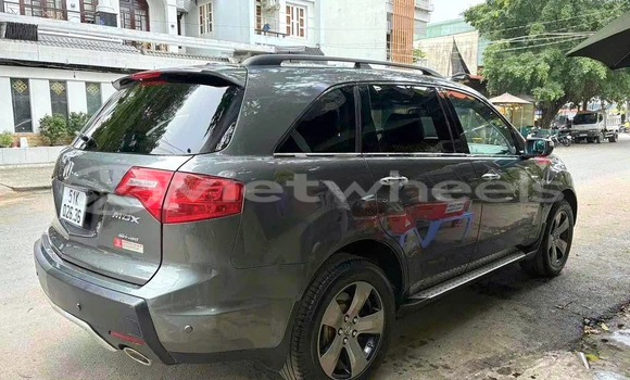 Mua Đã sử dụng Acura MDX Xe ô tô Mua Đã sử dụng Acura MDX Xe ô tô