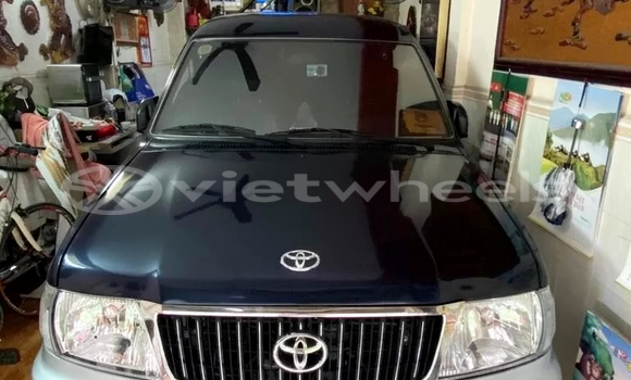 Mua Đã sử dụng Toyota Zace Xe ô tô Mua Đã sử dụng Toyota Zace Xe ô tô
