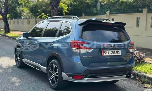 Buy Used Subaru Forester Car Buy Used Subaru Forester Car