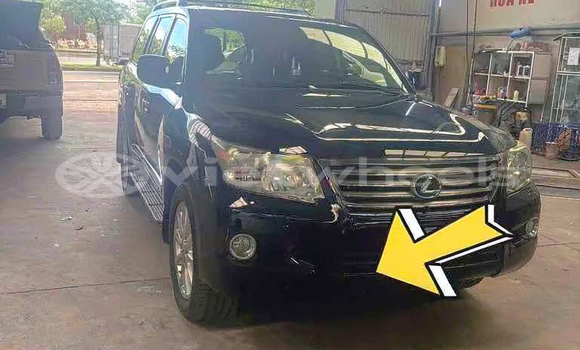 Mua Đã sử dụng Lexus LX570 Xe ô tô Mua Đã sử dụng Lexus LX570 Xe ô tô