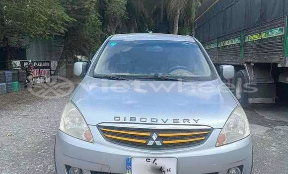 Mua Đã sử dụng Mitsubishi Zinger Xe ô tô