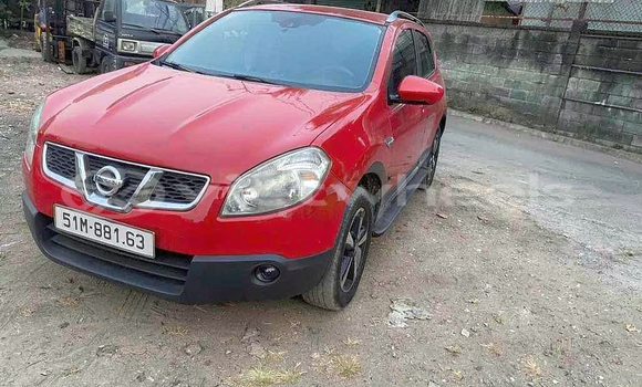 Mua Đã sử dụng Nissan Xe Nissan loại khác Xe ô tô