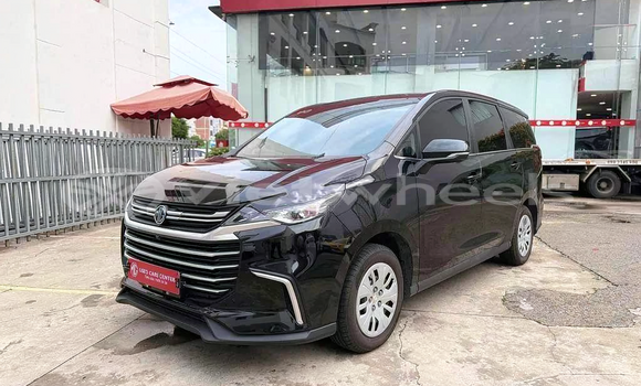 Buy Used Mg G50 Car
