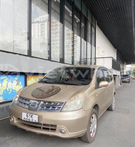 Big with watermark nissan livina hanoi tp ho chi minh 48033