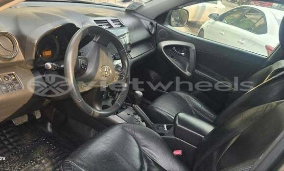 Mua Đã sử dụng Toyota Rav4 Xe ô tô Mua Đã sử dụng Toyota Rav4 Xe ô tô