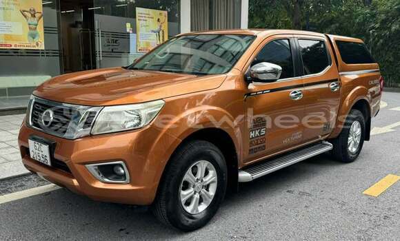 Mua Đã sử dụng Nissan Navara Xe ô tô Mua Đã sử dụng Nissan Navara Xe ô tô