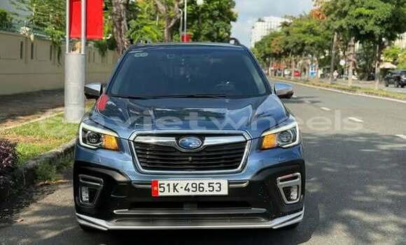 Buy Used Subaru Forester Car Buy Used Subaru Forester Car
