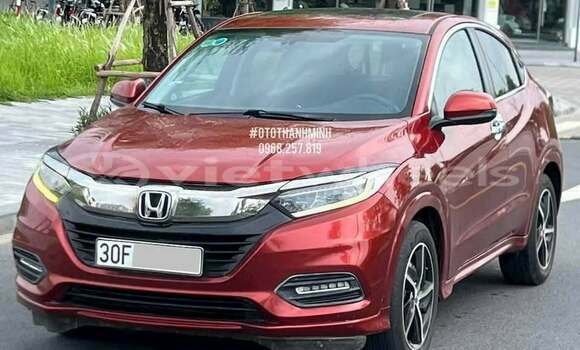 Buy Used Honda HR-V Car Buy Used Honda HR-V Car