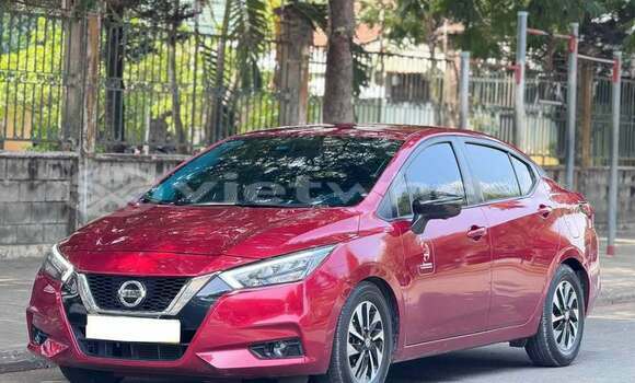 Mua Đã sử dụng Nissan Almera Xe ô tô Mua Đã sử dụng Nissan Almera Xe ô tô