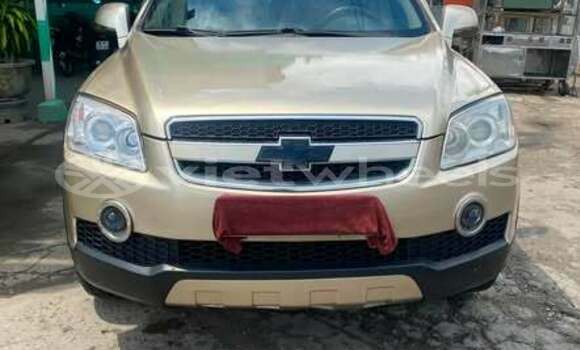 Mua Đã sử dụng Chevrolet Captiva Xe ô tô Mua Đã sử dụng Chevrolet Captiva Xe ô tô