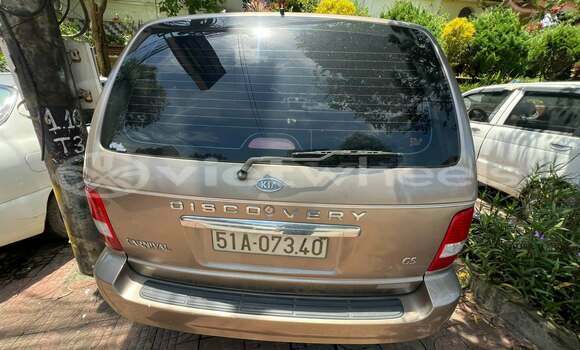 Buy Used Land Rover DISCOVERY HSE Car Buy Used Land Rover DISCOVERY HSE Car