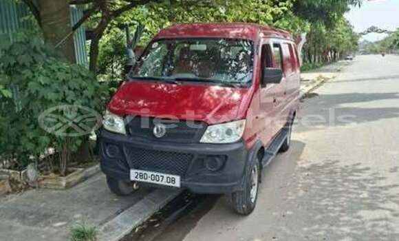 Buy Used BAIC Q7 Car Buy Used BAIC Q7 Car