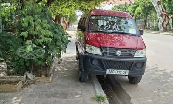 Buy Used BAIC Q7 Car Buy Used BAIC Q7 Car