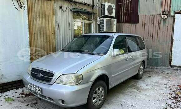 Mua Đã sử dụng KIA Carnival Xe ô tô Mua Đã sử dụng KIA Carnival Xe ô tô