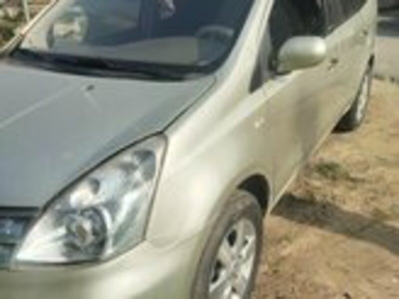 Big nissan livina an giang huyen an phu 1777